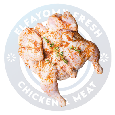 فرخة متبلة أعشاب