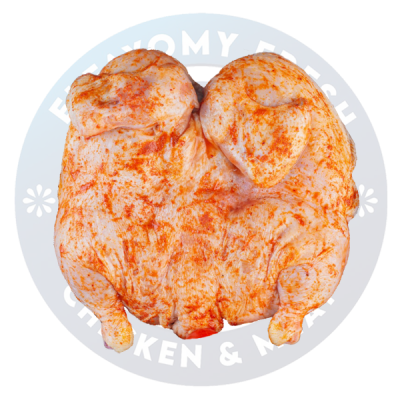 فرخة مسحبة متبلة