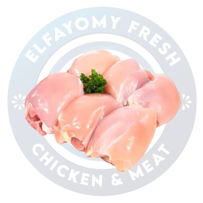 كوردن بلو سادة