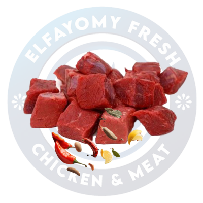 كباب ضاني برقي متبل