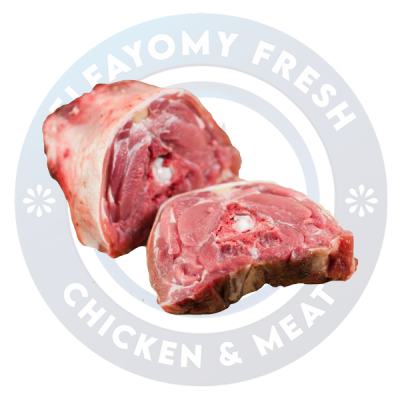 رقبة ضاني برقي