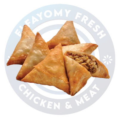 طبق سمبوسك فراخ