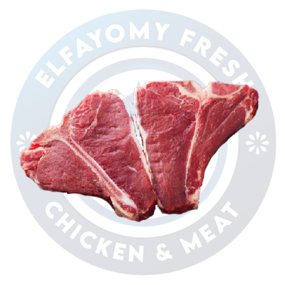 تي بون كندوز