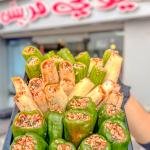 محشي بدنجان أسود
